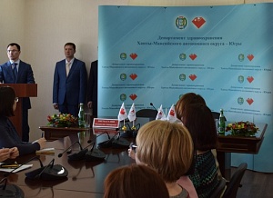 Подписание соглашения