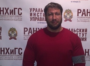Директор МИАЦ Югры проходит курсы повышения профессиональной квалификации